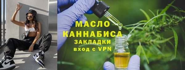 шишки Богданович