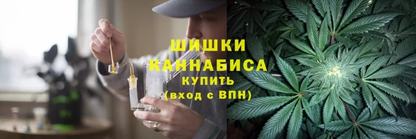 MESCALINE Богородск