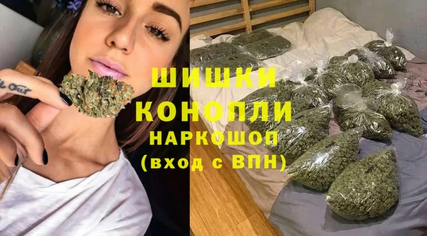 MESCALINE Богородск