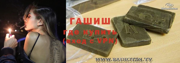 шишки Богданович