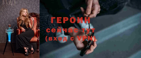 шишки Богданович