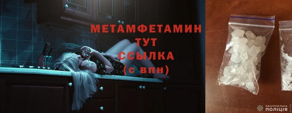 шишки Богданович