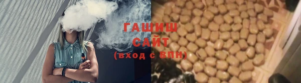 MESCALINE Богородск