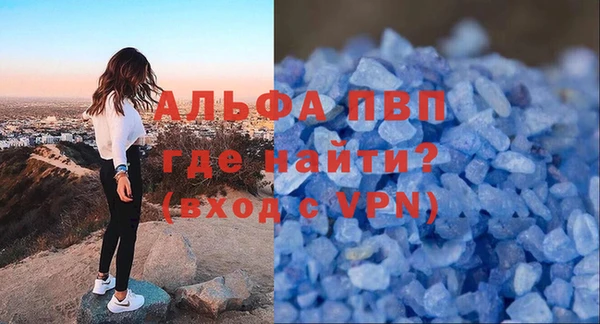 MESCALINE Богородск