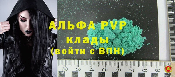 шишки Богданович