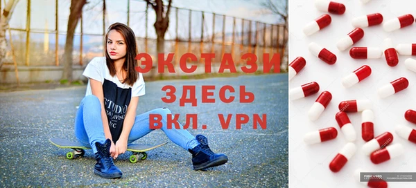 шишки Богданович