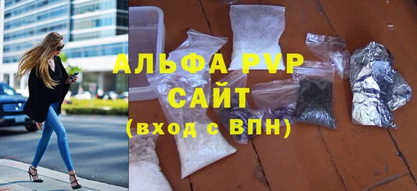 MESCALINE Богородск
