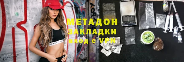 шишки Богданович